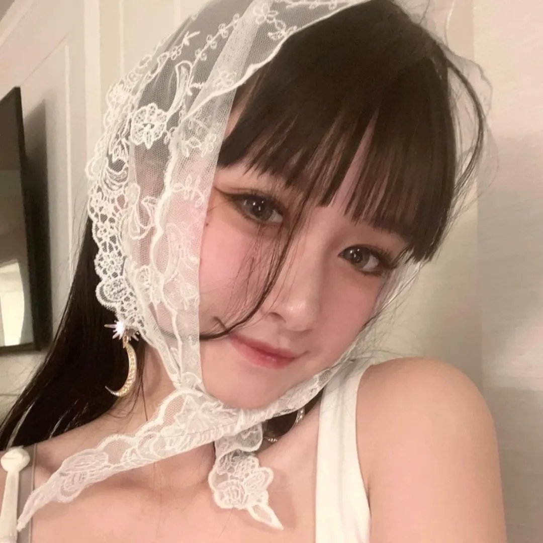 瑶人之旅 海报